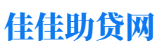 江西私人借钱放款公司